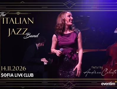 Andrea Celeste пристига с формацията The Italian Jazz Band на 14 ноември в Sofia Live Club