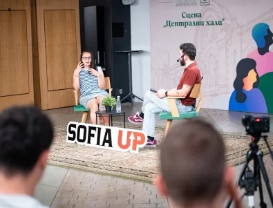 Sofia Up свързва младите хора с успешни професионалисти и реални възможности за развитие