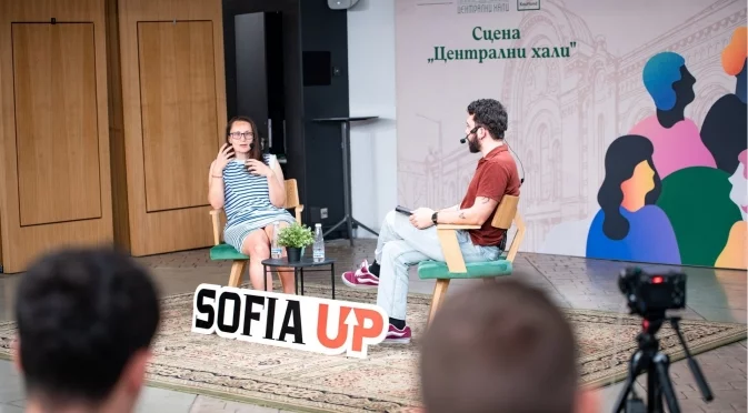 Sofia Up свързва младите хора с успешни професионалисти и реални възможности за развитие